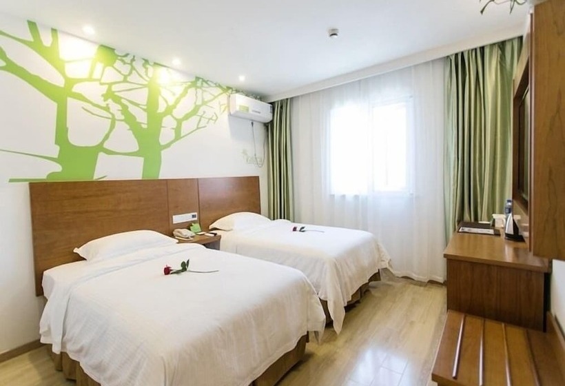 Hotel Vatica Suzhou Yuexi International Education Park Fuli Plaza