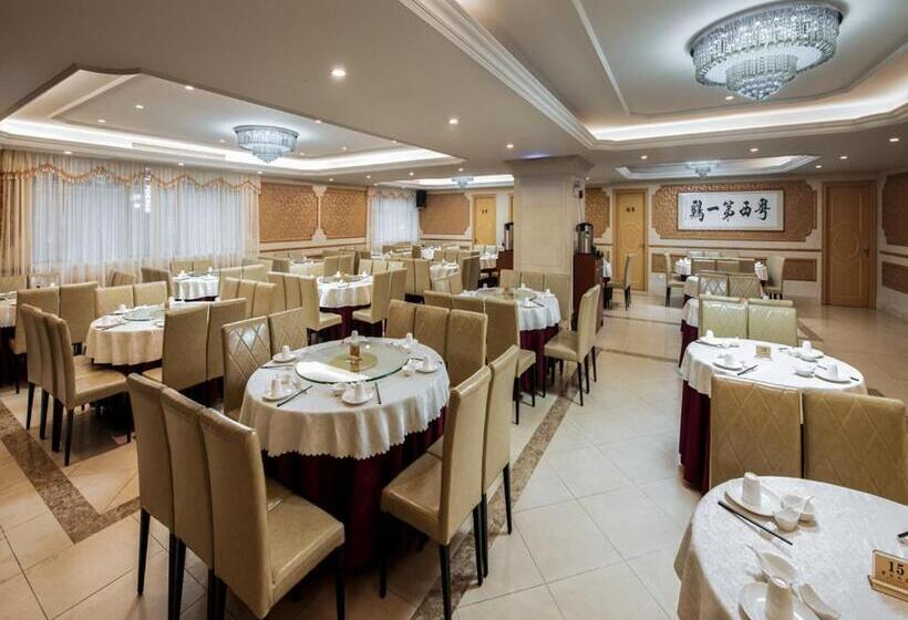 Vienna International Hotel Guangzhou Airport Xinshi