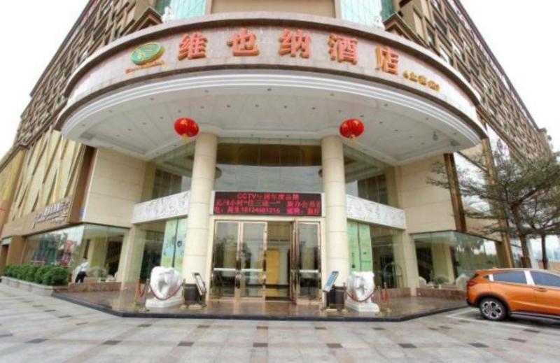 Vienna Hotel Shenzhen Shajing Shangnan Branch