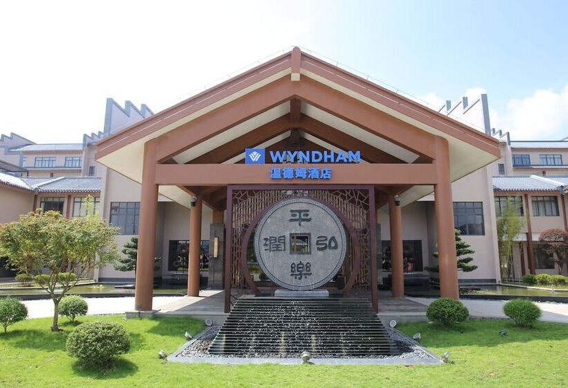 בית מלון כפרי Wyndham Guilin Pingle