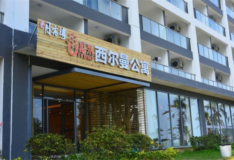 Отель Yumi Apartment Yangjiang 1 Branch