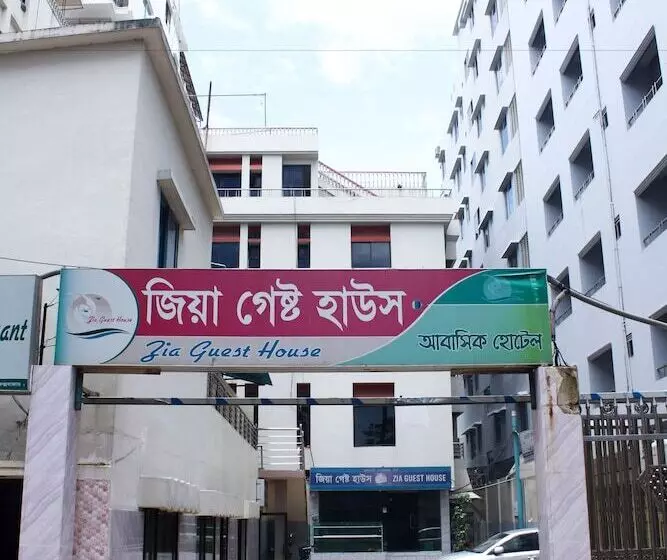 هتل Zia Guest House