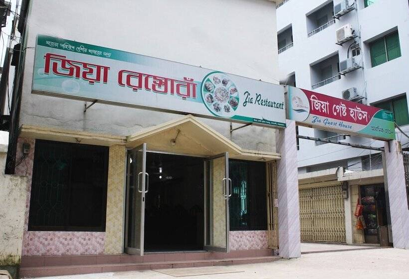 هتل Zia Guest House