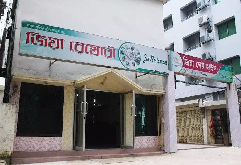 هتل Zia Guest House