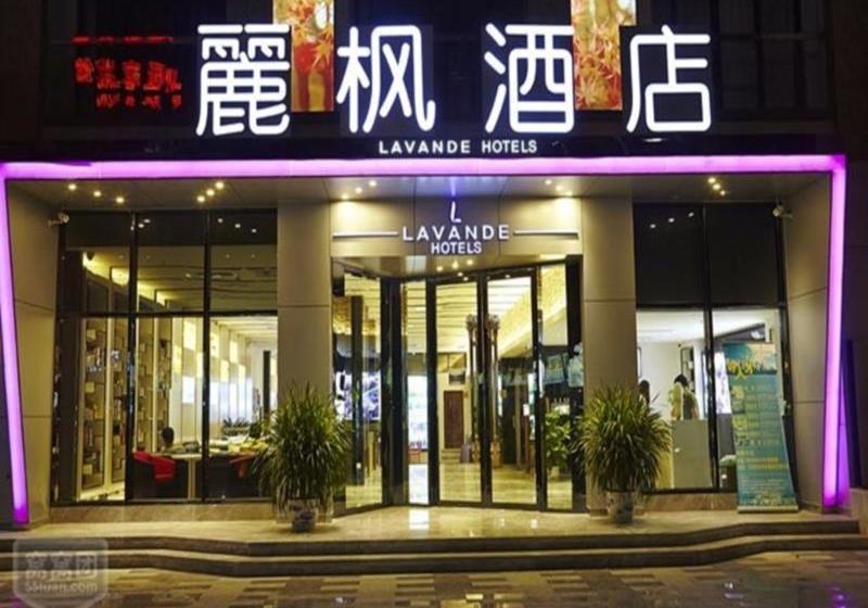 Lavande Hotel Gz Shipaiqiao Metro Station Branch