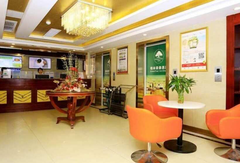 Hotel Greentree Inn Hefei Heyu Road Dayun City Express