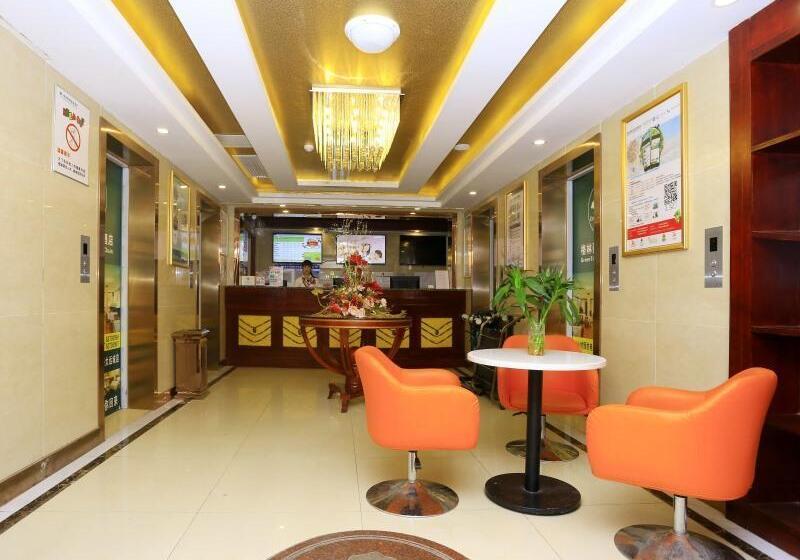 Hotel Greentree Inn Hefei Heyu Road Dayun City Express