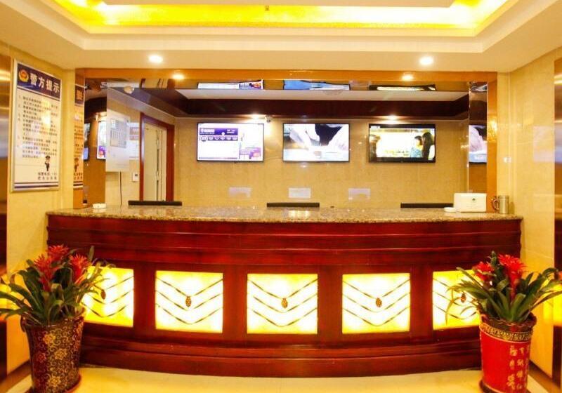 Hotel Greentree Inn Hefei Heyu Road Dayun City Express
