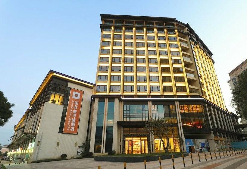 Kare Prime Hotel Dapeng Shenzhen