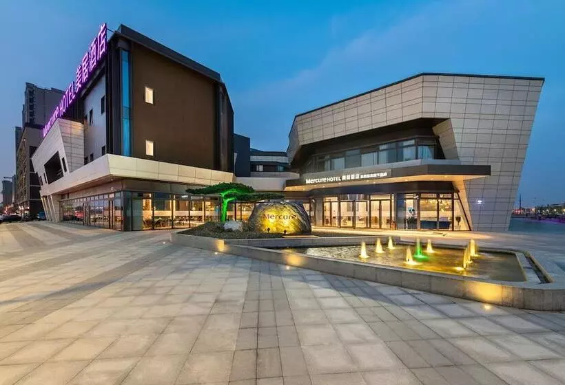 Hotelli Mercure Shanghai Necc