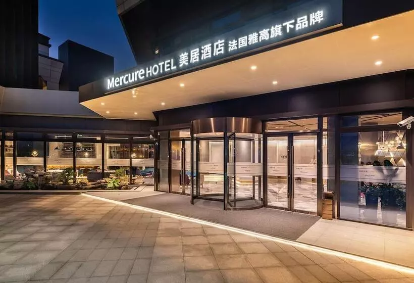 Hotelli Mercure Shanghai Necc