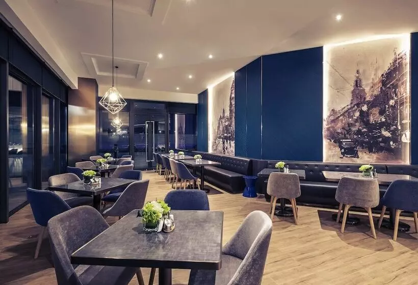 Hotelli Mercure Shanghai Necc