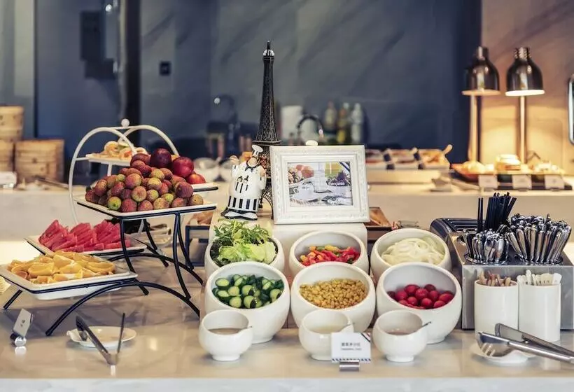 Hotelli Mercure Shanghai Necc