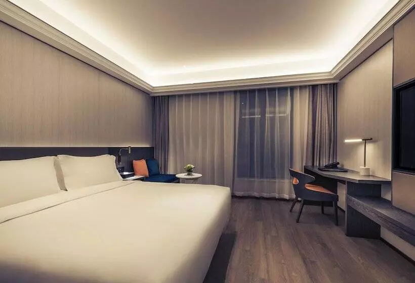 Hotelli Mercure Shanghai Necc