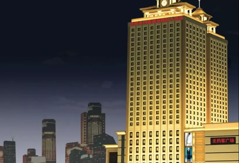 Hotelli North York Service Apartment Shenyang