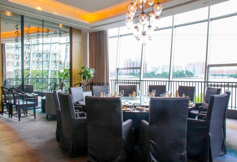 Radisson Blu Hotel Wuhan Etd Zone