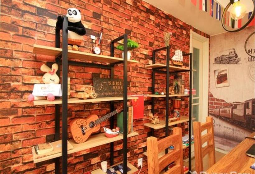 فندق Yantai Music Theme Youth Hostel