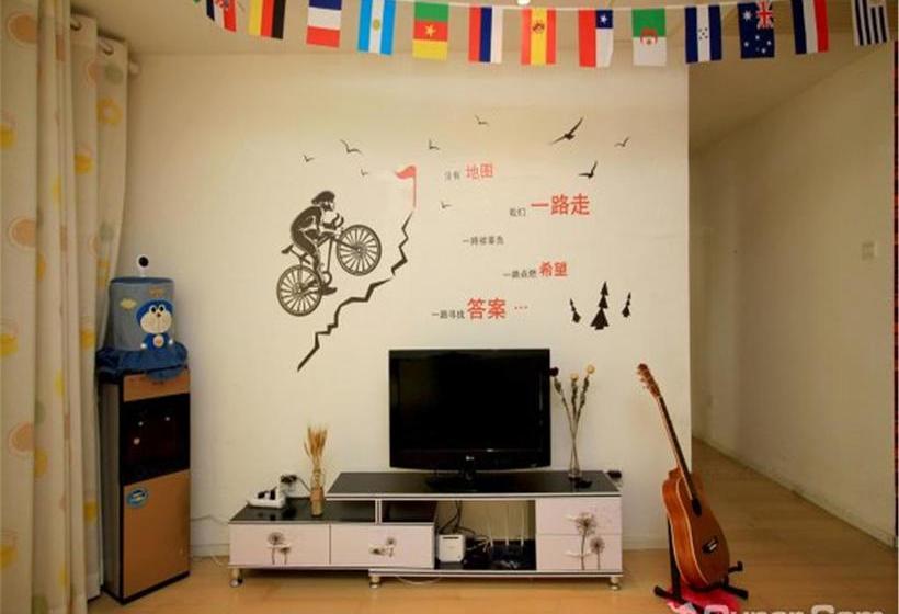 فندق Yantai Music Theme Youth Hostel