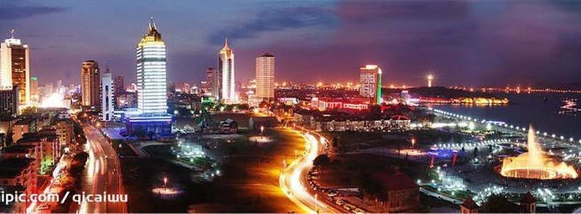 فندق Yantai Music Theme Youth Hostel