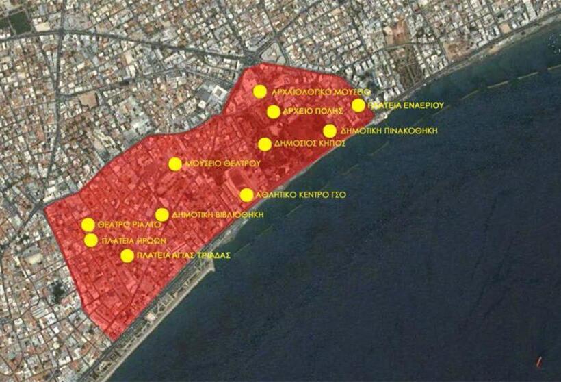 Hotel Zouglas App Guesthouse