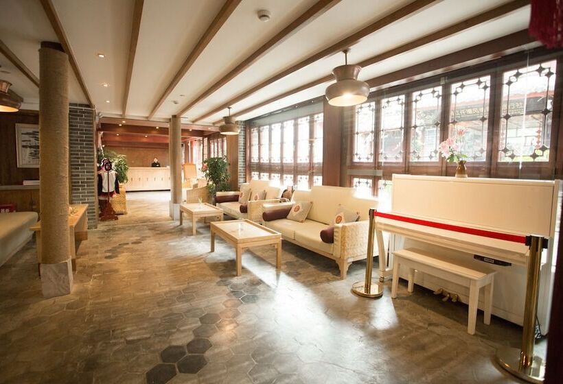 Ivy Garden Hotels & Resorts   Lijiang Henghehao