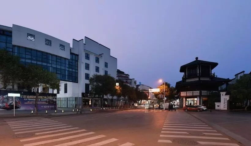 The Hotel V Nanjing Confucius Temple