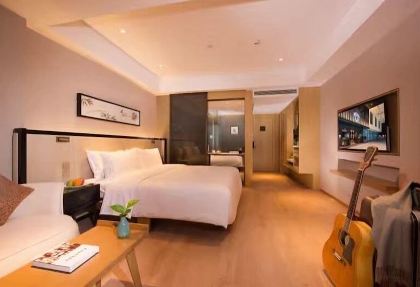 The Hotel V Nanjing Confucius Temple