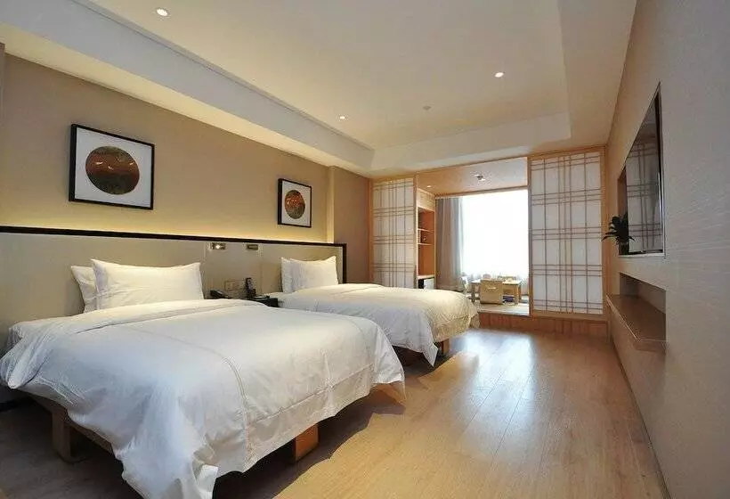 The Hotel V Nanjing Confucius Temple