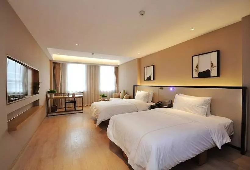 The Hotel V Nanjing Confucius Temple