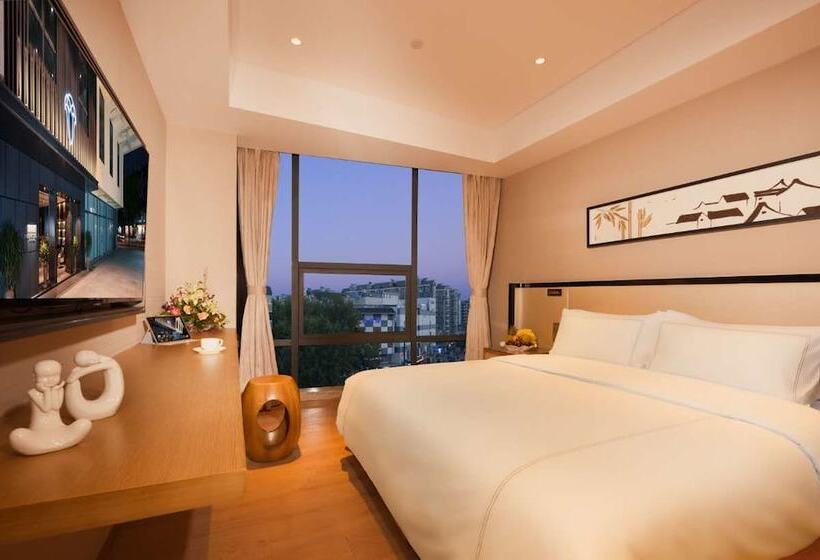 The Hotel V Nanjing Confucius Temple