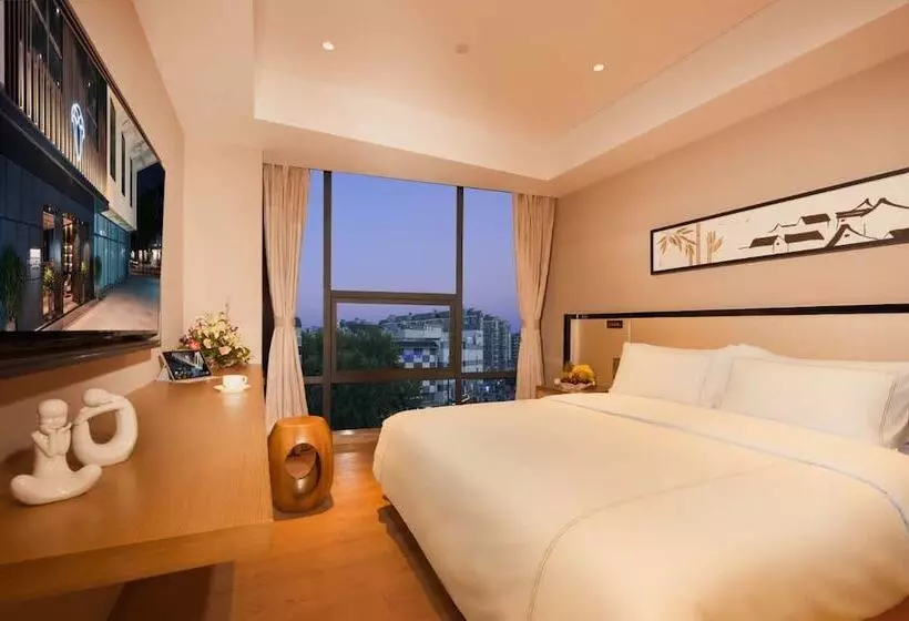 The Hotel V Nanjing Confucius Temple