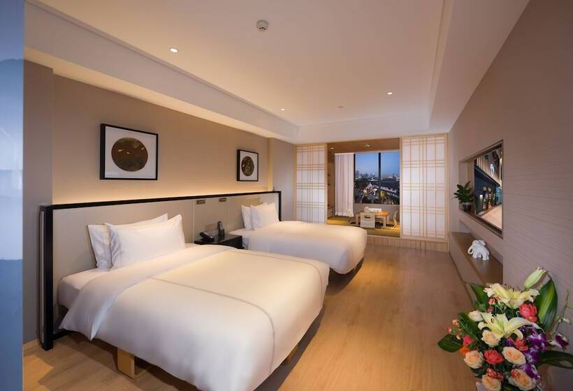 The Hotel V Nanjing Confucius Temple