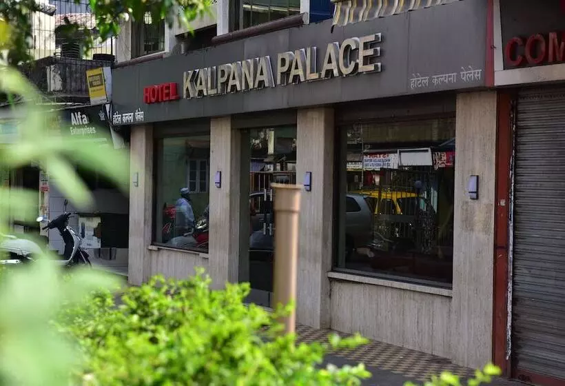 هتل Kalpana Palace, Mumbai