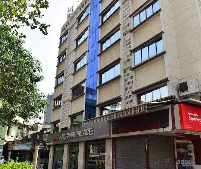 هتل Kalpana Palace, Mumbai
