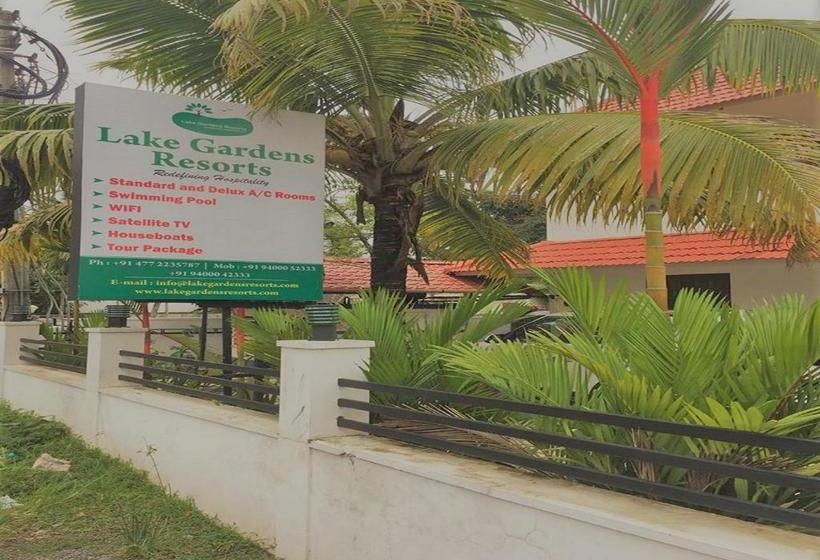 ホテル Lake Gardens Resorts