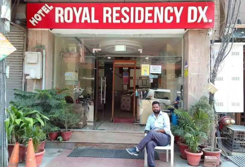 ホテル Royal Residency   New Delhi Railway Station