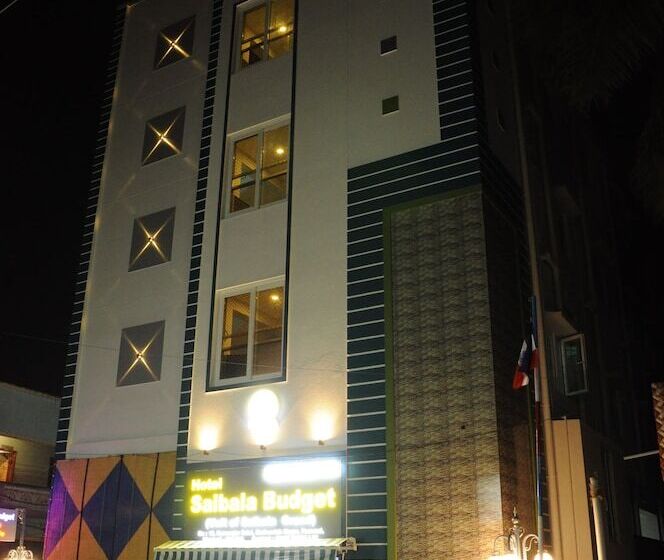 酒店 Saibala Budget Airport