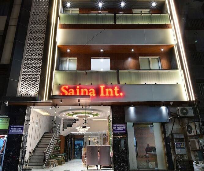هتل Saina International