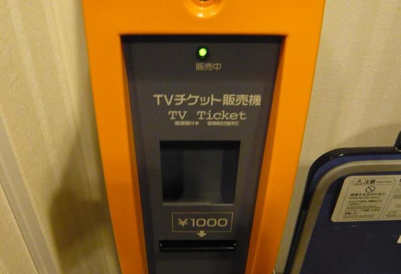 ホテル Welco Inn Yodoyabashi