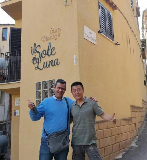 Отель Il Sole E La Luna