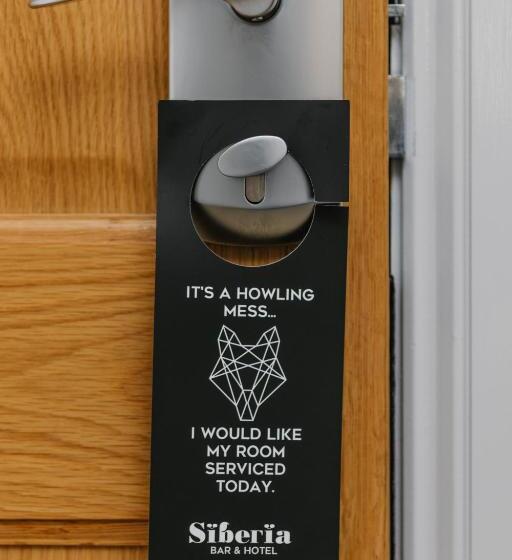 ホテル Siberia Bar &