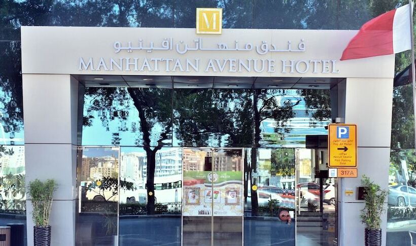 Отель Manhattan Avenue