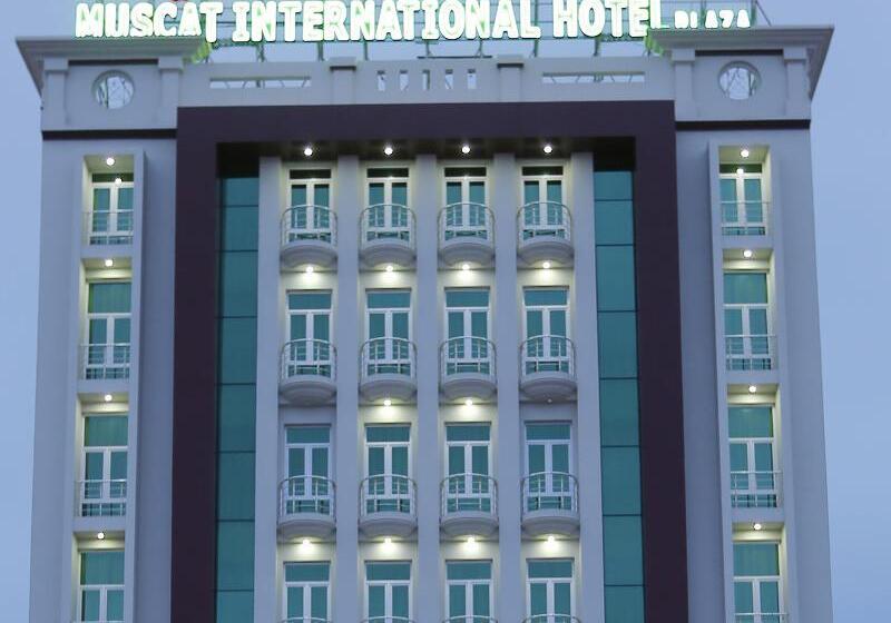 Muscat International Hotel Plaza