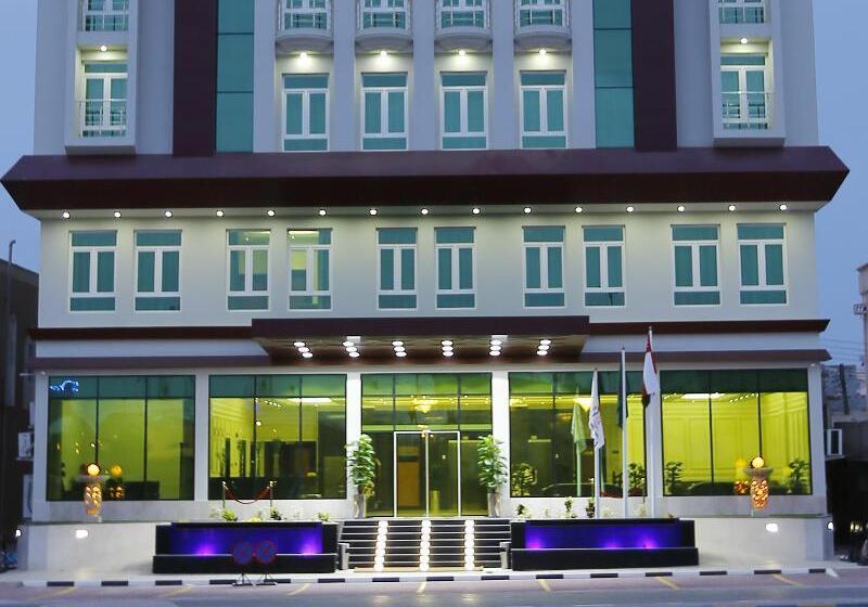 Muscat International Hotel Plaza