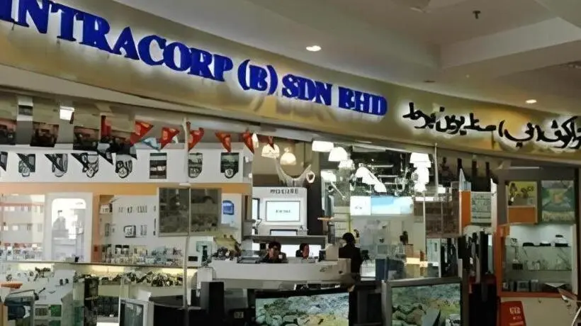 هتل Kiulap Plaza