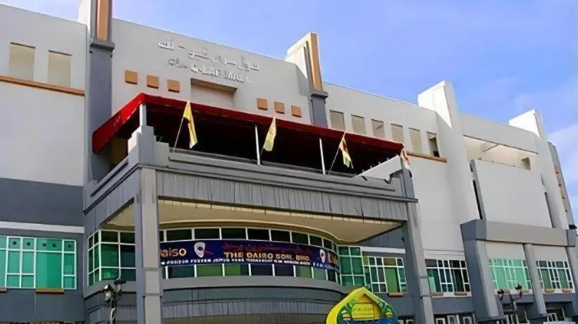 هتل Kiulap Plaza