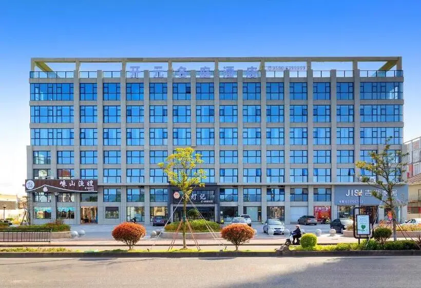 هتل Zhoushan Maison New Century