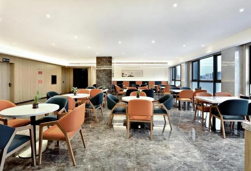 هتل Zhoushan Maison New Century