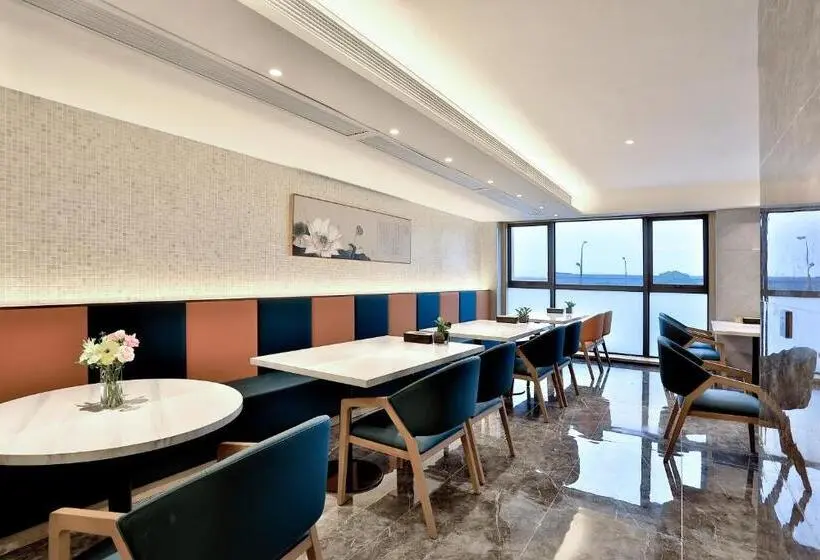 هتل Zhoushan Maison New Century