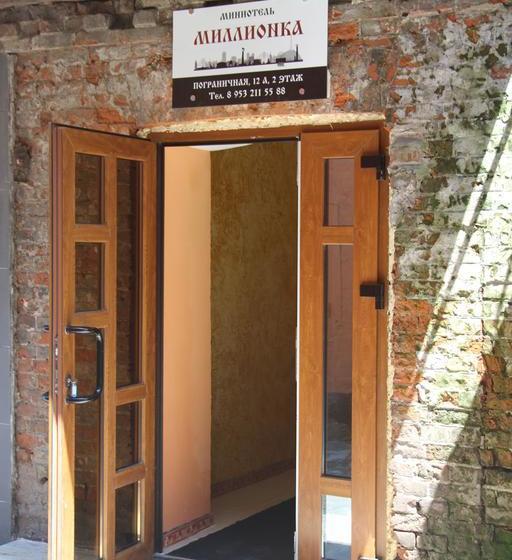 Отель Millionka